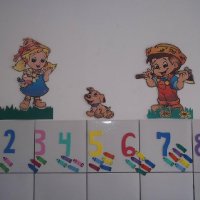 Escola 2012-75